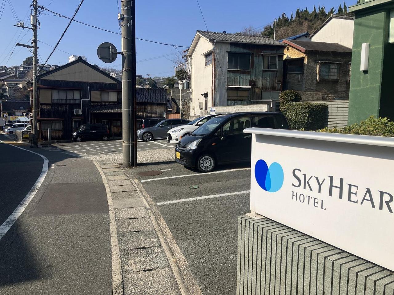 Sky Heart Hotel Shimonoseki Exterior foto